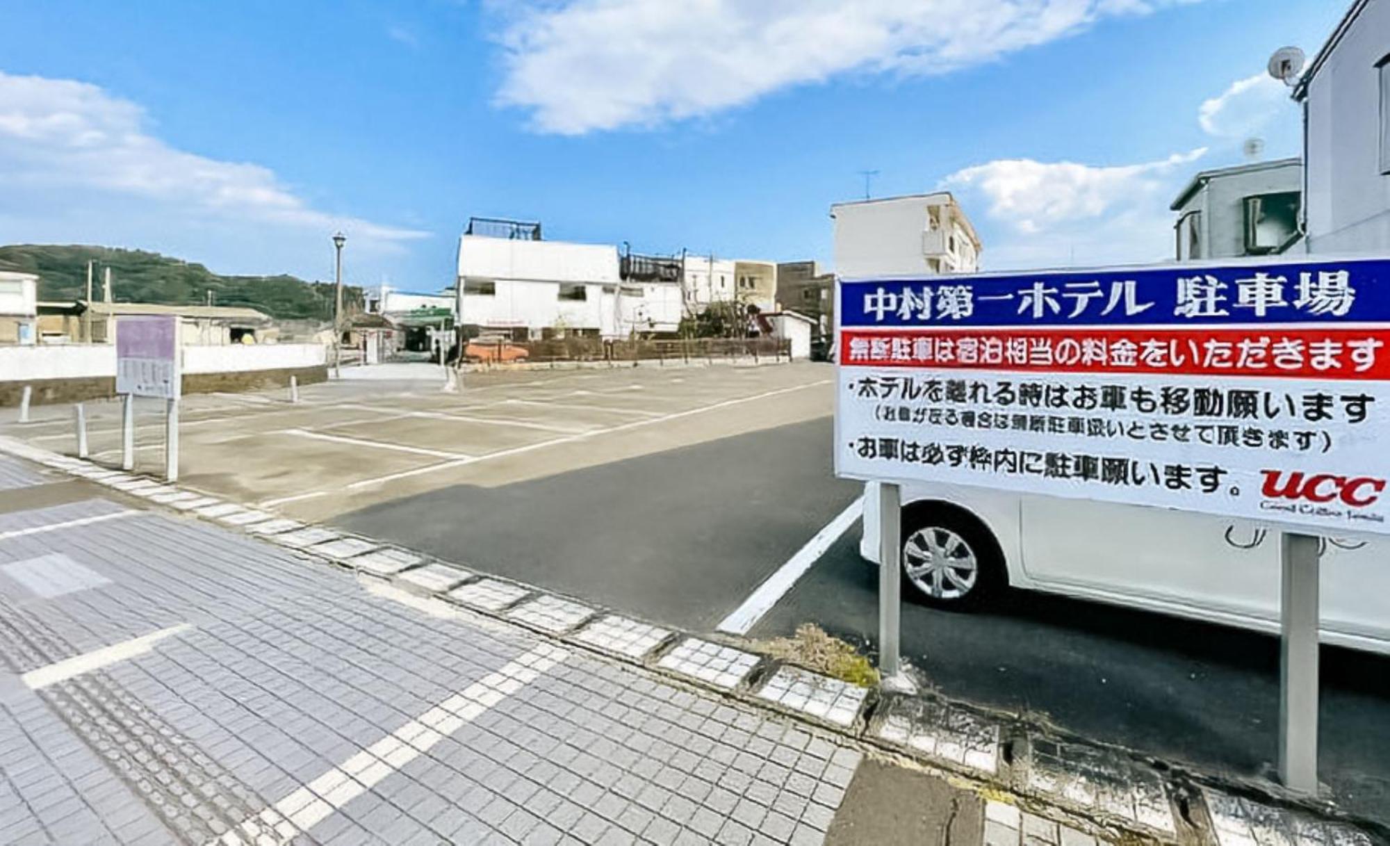 Nakamura Daiichi Hotel Shimanto  Buitenkant foto