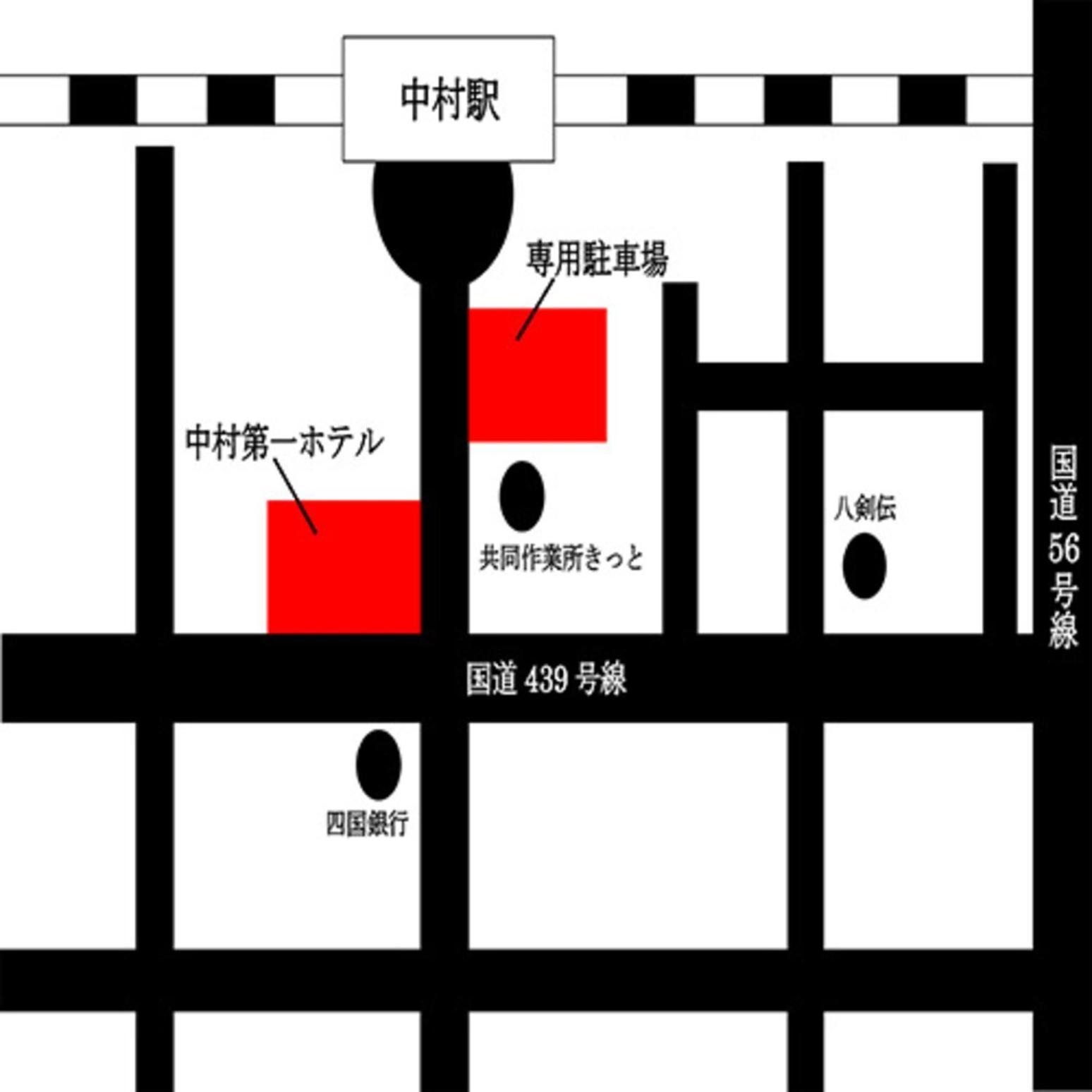 Nakamura Daiichi Hotel Shimanto  Buitenkant foto